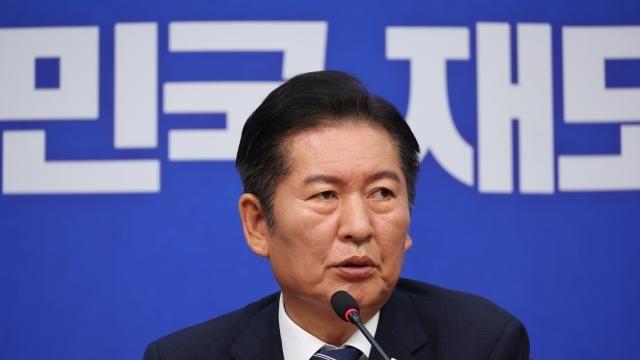정청래 