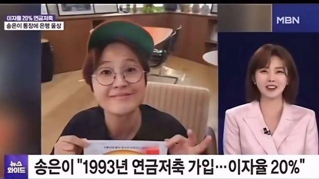 은행에서 제발 해지히라고 전화거는 고객