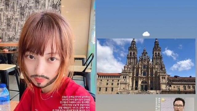 '이혼' 김보라 의외의 모습에 깜짝 