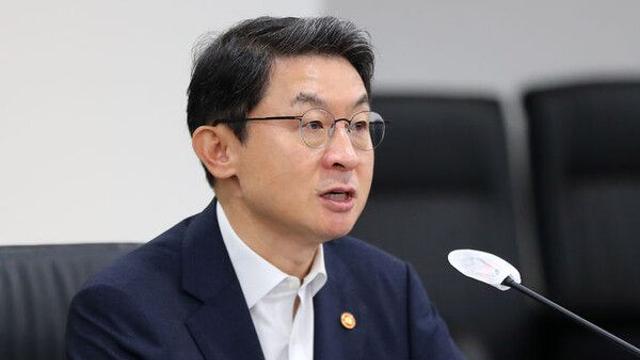 이억원 금융위원장 