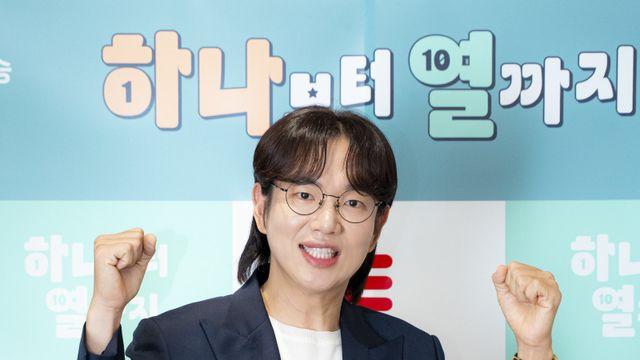 장성규 “악플 달려도 좋아, 안정적인 일자리만 생긴다면” (하나부터 열까지)