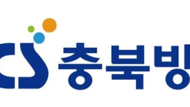 씨씨에스 주주, 상장폐지 사유 해소 위한 임시주총 신청