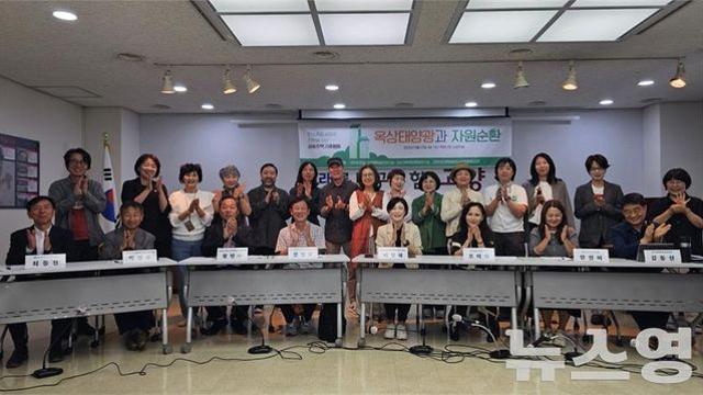 경기도의회 이경혜 의원 