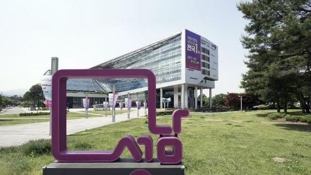 성남시, 수정‧중원구 원도심 재개발 속도 낸다
