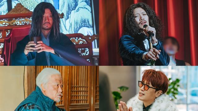 박희순, 분장마다 새 사람…‘컨피던스맨 KR’ 팔색조 열연