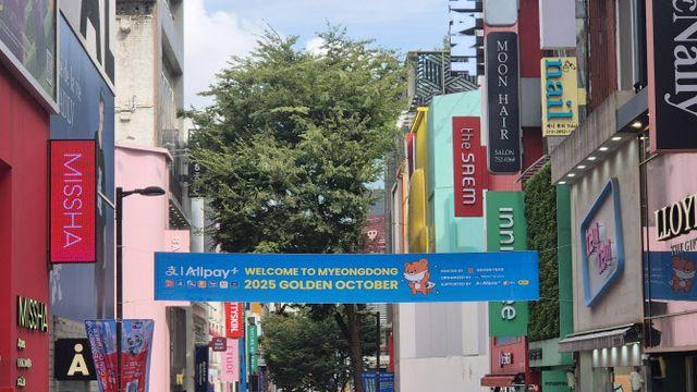 `유커` 돌아오는데…커지는 `中 혐오`에 명동은 살얼음판