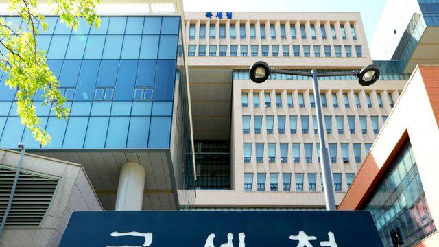 납세서비스 정상화…“홈택스 외 은행앱·가상계좌로 납부가능”