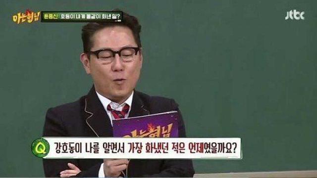 강호동이 진짜로 화났던 썰.jpg