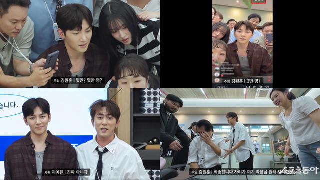 지창욱·조우진 ‘직장인들2’ 문 닫았다…시즌3로 컴백