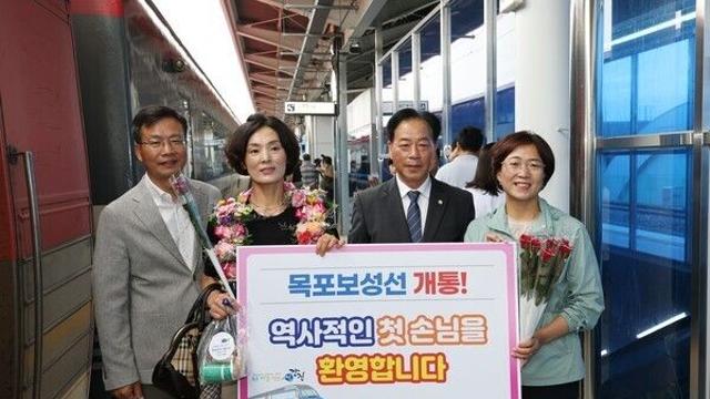 강진군, 오랜 기다림 '기차 시대' 개막···목포보성선 첫 손님 맞이