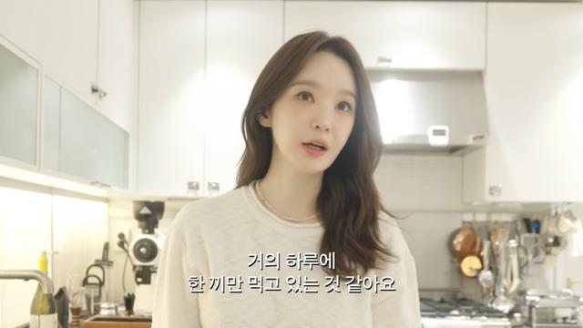 강민경, 10년째 ‘1일 1식’ 고수…167㎝·52㎏ 몸매 비결