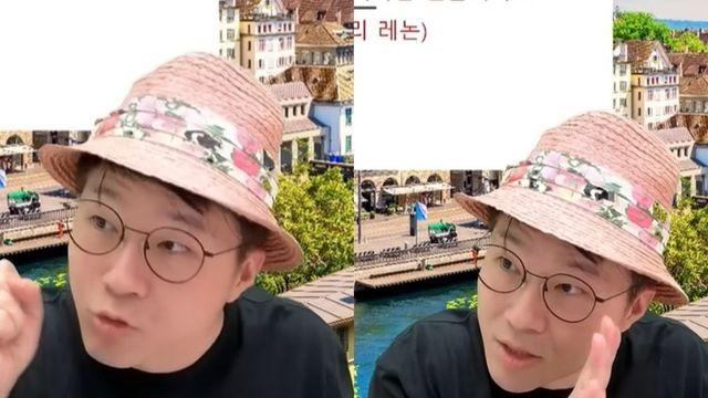 ‘361만 유튜버’ 슈카, 일본해 표기 이어…’노무현 조롱’ 의혹 터졌다