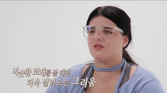 ‘결혼 지옥’ 프랑스 아내, 충격 고백 “아이 있는 게 죄?”