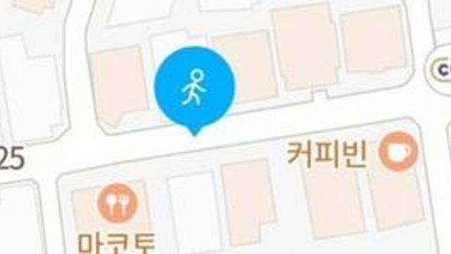 쿠팡이츠 이거 설마 뛰어오는거야?