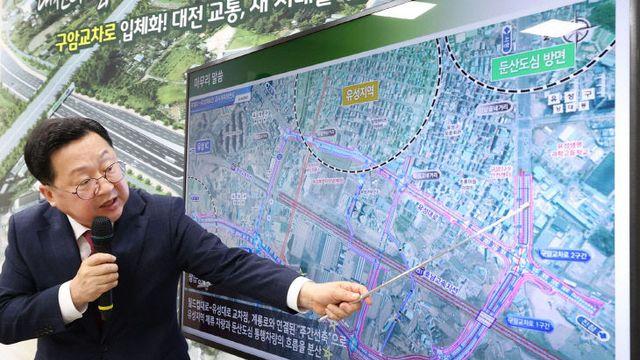 대전시, 서북부 지역 상습정체구간 구조개선 나선다