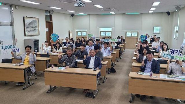 경기도, ‘경기 흙향기 맨발길’ 반년간 405개 조성. 내년까지 총 1천개 목표