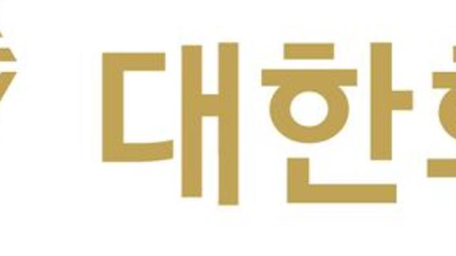 대한화섬, 친환경 자동차 내장재용 원사 상용화