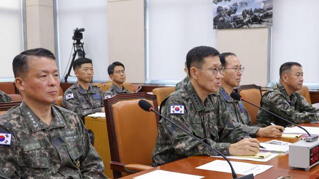 국민의힘 