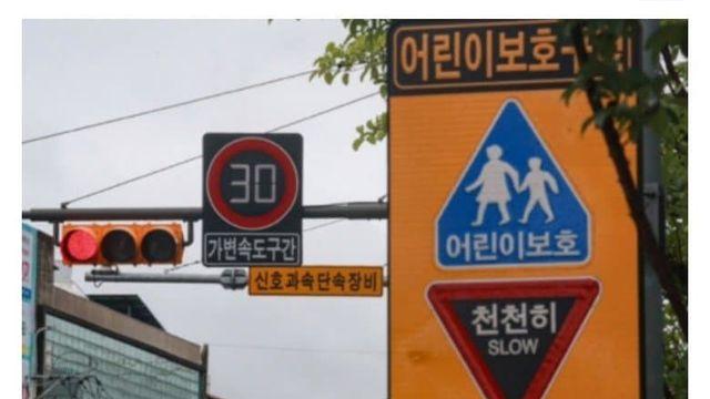 또 또 낮아지는것 ㄷㄷ