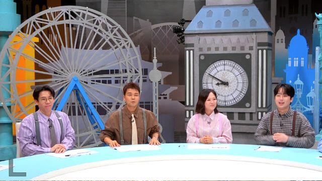 이찬원, 미담 또 추가…팬 모녀 콘서트 초대 약속(톡파원 25시)
