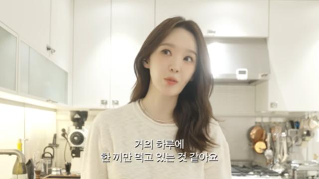 강민경, '10년째 하루 한 끼' 극단적 식단 공개…