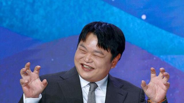 [NC포토] 고규필, 귀엽게 앙~