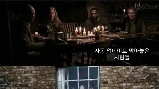 전국 카톡 유저들 상황,,