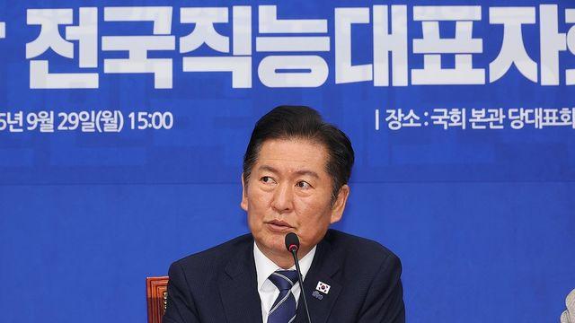 정청래, 한국거래소서 현장 간담회…증시 활성화 등 논의