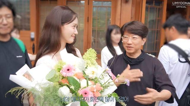 임윤아, ‘폭군의 셰프’ 마지막 촬영서 결국 눈물 “감독님이 울렸다” [RE:뷰]