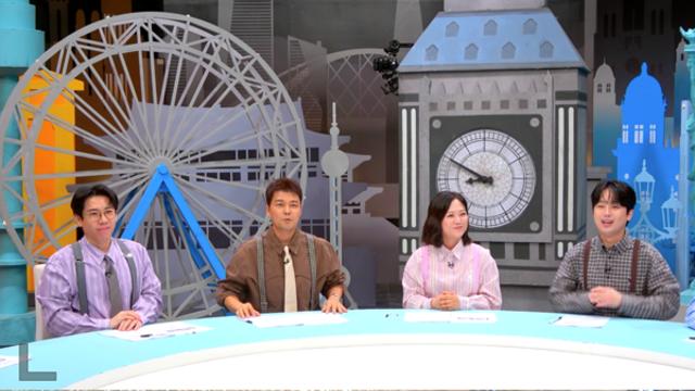 이찬원, 팬심 고백 모녀에 콘서트 초대…윤남노가 꼽은 세계 3대 미식 국가 공개('톡파원 25시')