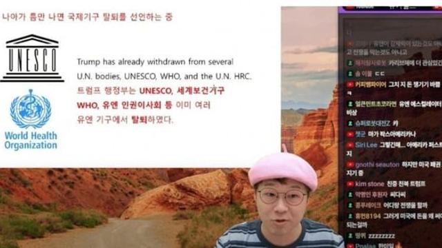 밑에 슈카 대응보소 ㅋㅋ