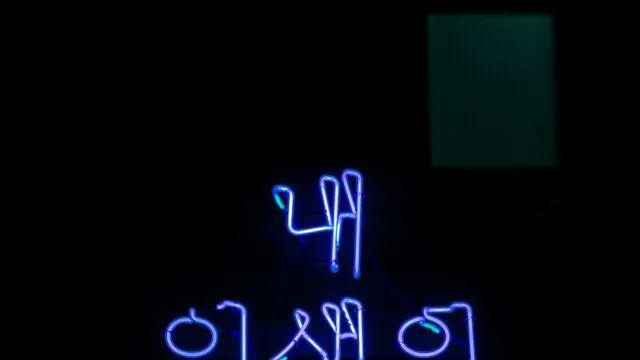 마포) 올림푸스 최근 밤에 90mm 찍어본 거