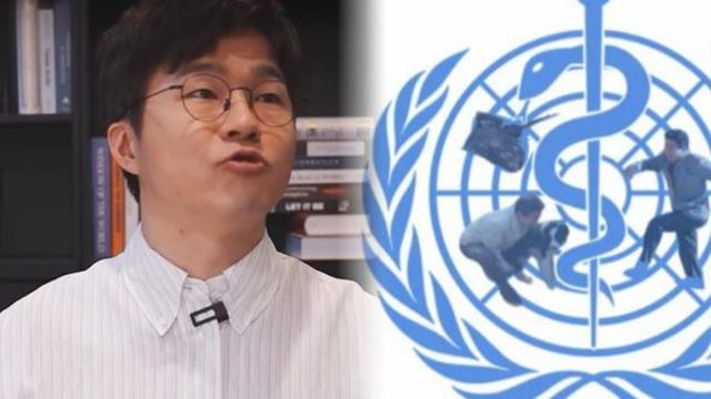 슈카, ‘일본해’ 논란 이어 일베 로고까지…의도냐 실수냐? 논란 폭발(+일베 논란, 정치적 논란, 소금빵, 근황)