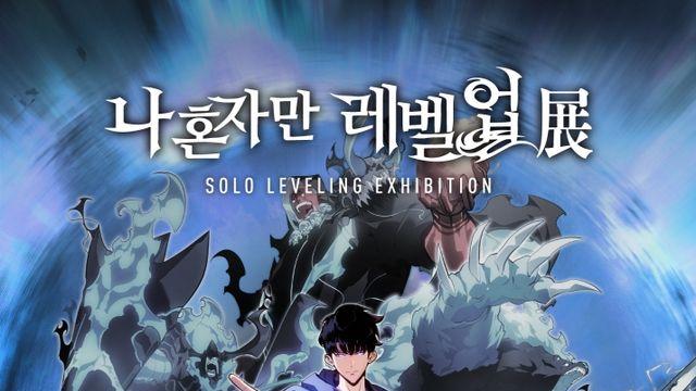 웹툰 '나 혼자만 레벨업', 11월 홍대서 글로벌 첫 전시 개막