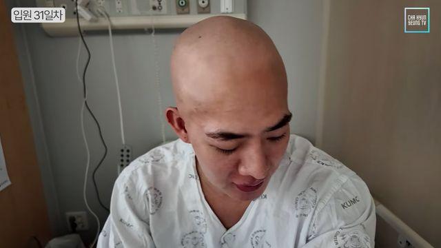 '솔로지옥' 차현승, 백혈병 투병…