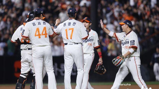 '안방에서 우승 못 내주지' 한화, LG 1위 확정 가로막았다 [IS 대전]