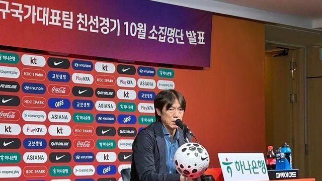 [IN PRESS] 
