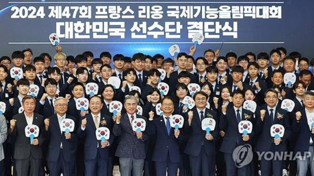 국제기능올림픽 유공자 126점 포상…49개 직종 56명 출전