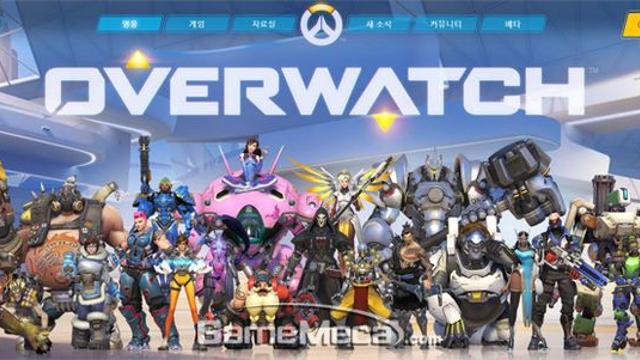 2016년 오버워치 vs 2017년 배틀그라운드