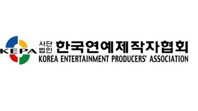 연제협, 더보이즈 VS QWER '응원봉 갈등' 나섰다 