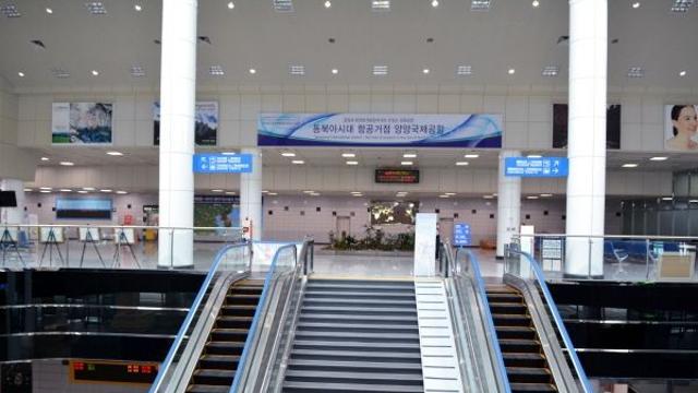 파라타항공, 양양~제주노선 취항...항공권 8만원대  