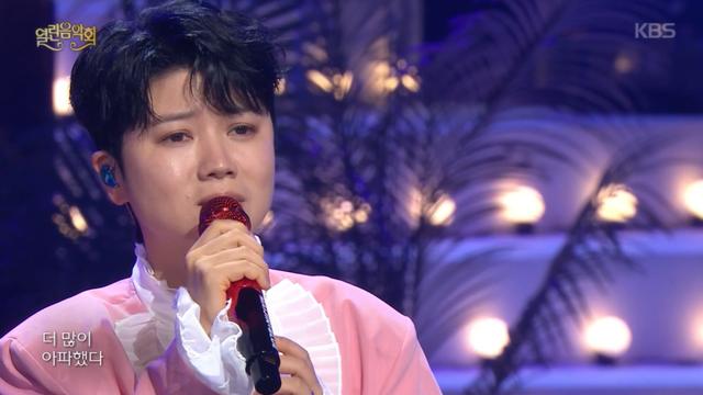 마이진, ‘열린음악회’ 첫 출연…가창력·퍼포먼스 빛났다