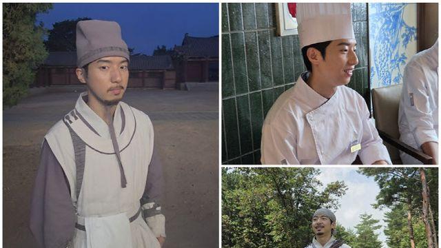 '폭군의 셰프' 김현목, 수라간 신스틸러 