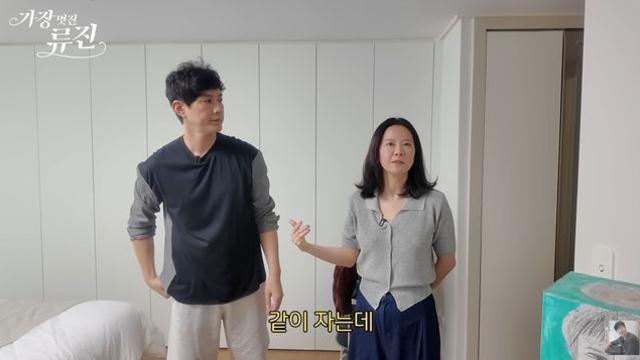 이혜선 