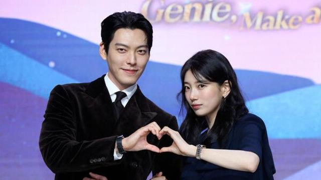 9년만에 만난 김우빈·수지 
