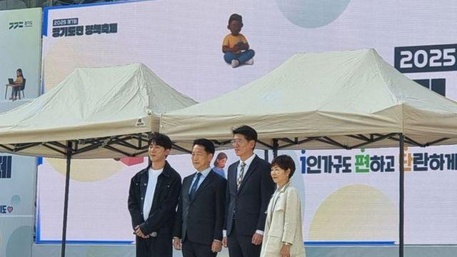 경기도의회 김민호 의원, ‘제7회 경기도민 정책축제 참석’