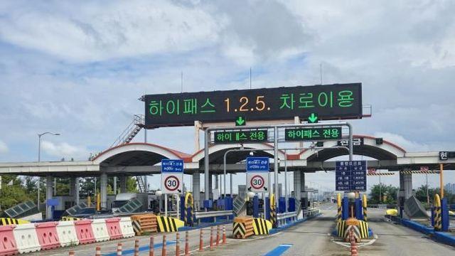 경기도, 서수원~의왕간 고속화도로 등 도 관리 민자도로 3곳 추석 연휴 무료통행 결정…178만여 대 혜택 전망