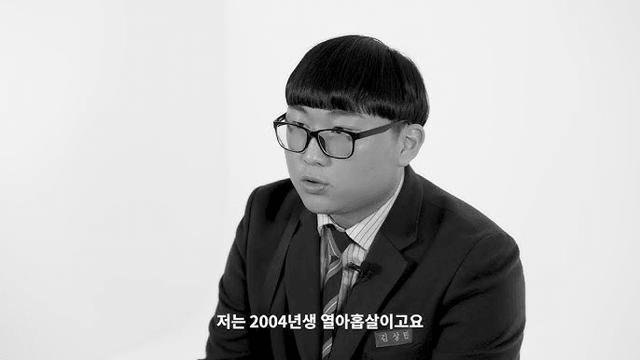 [정보] 쇼미12 네임드 지원자들의 이야깃거리