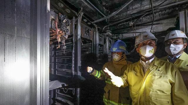 대전시, 국정자원 화재에 '교통 법규 위반 과태료' 등 시스템 장애 발생