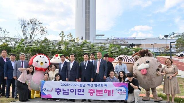 예당호 볼거리·즐길거리 ‘버전업’